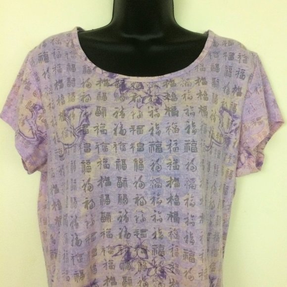 NEW Earth Yoga T-Back Lavender Tee XXL - Picture 2 of 7